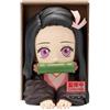 Banpresto Demon Slayer Kimetsu No Yaiba - Nezuko Kamado HyokoFig (16 cm)