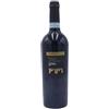 Gennaro Papa Falerno Del Massico DOP Campantuono 2023 - Gennaro Papa (75cl)