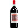 Podere Giodo | Toscana Rosso di Montalcino DOC 2024 0,75 l