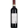 Torrevento 'Vigna Pedale' Riserva Torrevento 2019 0,75 l
