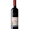 Cantina Kurtatsch Cabernet Sauvignon Riserva 'Freienfeld' Cantina Kurtatsch 2022 0,75 l