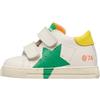 Falcotto Salazar 3 VL Calf Milk-Yellow-Green