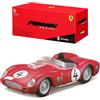 Burago Bburago Ferrari Testarossa (1959): modellino auto in scala 1:43, serie Ferrari Racing, confezione regalo, 12 cm, rosso #4 (18-36307)