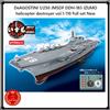 DeAGOSTINI 1/250 JMSDF DDH-183 IZUMO elicottero cacciatorpediniere vol.1-110 ...