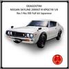 DEAGOSTINI NISSAN SKYLINE 2000GT-R KPGC110 1/8 n.1-n.100 kit completo giappon...