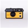 Kodak i60 - Pellicola fotografica riutilizzabile da 35 mm, stile retrò, senza messa a fuoco, flash integrato, stampa e flash pop-up (giallo)
