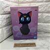 BANPRESTO Figura Sailor Moon Cosmos LUNA Sofvimates BANPRESTO NUOVA