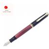 Pelikan Penna stilografica Pelikan Souveran M800 Red Stripe F pennino M NUOVO