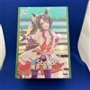 SEGA Uma Musume Pretty Derby Stellar Satono Crown STARTING FUTURE Figure Japan SEGA