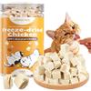 HONGYEE 180 g di snack di pollo essiccati per animali domestici, snack per gatti, puramente naturali e ricchi di proteine, adatti per cani e gatti