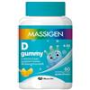 MARCO VITI FARMACEUTICI SpA MASSIGEN D Gummy 60 Caramelle