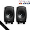 Genelec 8331A SAM Active Studio Monitor Coppia Altoparlanti Nero GLM Incluso ...