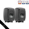 GENELEC 8341A SAM 3 Vie Active Studio Monitor Coppia Altoparlanti Grigio 8341...
