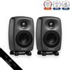 GENELEC 8320A GLM 2 Vie Active Studio Monitor Coppia Altoparlanti Grigio 8320...