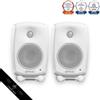 GENELEC 8320A GLM 2 Vie Active Studio Monitor Coppia Altoparlanti Bianco 8320...
