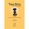 Yoga Sutra di Patañjali