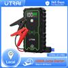 UTRAI Power Bank 4000A Jump Starter caricatore portatile Car Booster 12V dispositivo di avviamento automatico avviamento batteria per Auto di emergenza