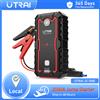 UTRAI Power Bank 2000A Jump Starter caricatore portatile Car Booster 12V dispositivo di avviamento automatico avviamento batteria per Auto di emergenza