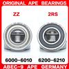 APE 2 Pezzi Cuscinetti ABEC-9 6000 6200 6001 6201 6002 6202 6003 6203 6004 6204 6005 6205 6006 6206 6007 6207 6208 Z ZZ RS 2RS