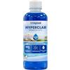 PLANTAWA Chiarificante Liquido Piscina 500ml | Formula Concentrata per Acqua Cristallina | Facile da Usare | Compatibile con Ogni Trattamento | Risultati Visibili e Rapidi