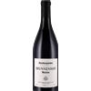 Brunnenhof Mazzon: Pinot Nero DOC Mazzon Johann - 2024 - 0.75