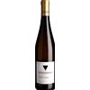 Strasserhof Taschlerhof: Müller Thurgau DOC - 2025 - 0.75