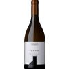 Cantina Colterenzio Colterenzio: Eppan Berg Pinot Bianco Riserva DOC - 2023 - 0.75