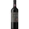 Castelli del Grevepesa: "Clemente VII" Chianti Classico Riserva - 2021 - 0.75