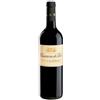 Casanova di Neri Toscana Cabernet Sauvignon IGT "Pietradonice" 2020 - Casanova di Neri - 0.75L