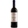 Domini Veneti Valpolicella Ripasso La Casetta 2020