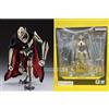 Bandai S.H. Figuarts Star Wars General Grievous Figure Episodio III La vendetta dei ...