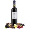 Tenuta Iuzzolini Cirò Rosso Classico DOC - Tenuta Iuzzolini - 75cl