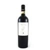 Nino Negri Inferno Negri 2023