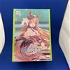 SEGA Uma Musume Pretty Derby Stellar Satono Diamon STARTING FUTURE Figure Japan SEGA