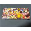 Pokemon Center Tohoku Special Box Sigillato Carta Pokémon Limitata Giapponese