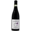 Cascina Orizzonte Barbera d'Asti Superiore 2021 DOCG ...