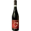 Cascina Orizzonte Langhe Nebbiolo 2022 DOC ...