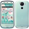 Fujitsu SMARTPHONE ANDROID DOCOMO FUJITSU F-03E FRECCE KISS SBLOCCATO NUOVO VERDE COM...
