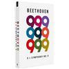 EUROARTS Beethoven 9 x 9th Symphony