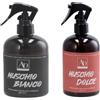 Ad Trend Profumatore Spray per Ambiente Ass. 300 Ml 1 Pz
