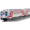 TOMYTEC TOMIX N Gauge Sanriku Railway 36 40th Anniversary Train Set 97961