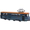 Tram Model Transport Car Model 1/90 decorativo decorazione da collezione
