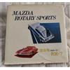 Mazda Rotary Sports Cosmo RX7 1979 Revisionato Vintage Libro Auto Giapponese ...