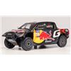 Ixo Model TOYOTA GR DKR HILUX EVO T1U N.216 RALLY DAKAR 2024 QUINTERO-ZENZ 1:18