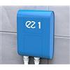 NEPO Piscine Domotica piscina centralina universale EZ1 e EZ2 by EZPool