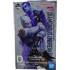 Bandai Ichiban Kuji JoJo Diamond is Unbreakable D Prize Killer Queen MASTERLISE Japan