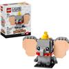 LEGO BrickHeadz Disney Dumbo 40792 Building Toy Set, 176 Pieces, Ages 10+