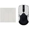 kwmobile Nastro Antiscivolo per Mouse da Gioco Compatibile con Razer Viper Ultimate Griptape - Facile da Applicare e Sottile - 0,5 mm - bianco