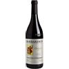 Produttori del Barbaresco Barbaresco Ovello Riserva 2021 Barbaresco DOCG Produttori del Barbaresco 0.75 l