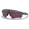 Oakley Radar ev path grigio ink lenti prizm road nero